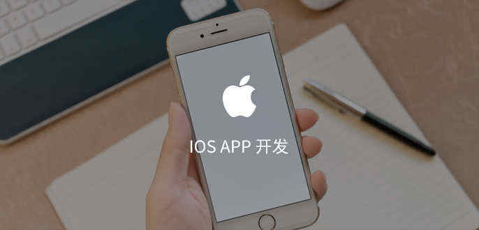 視頻直播app開發_1