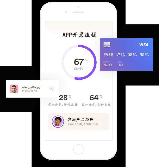 寵物店軟件開發(fā)_1