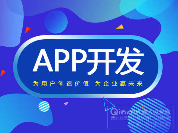 類似京東app開發_1 類似京東app開發_1