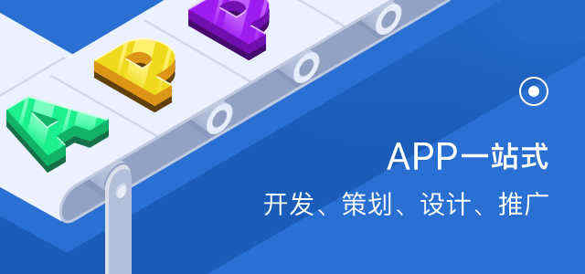洗浴app開(kāi)發(fā)_1