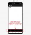 如何區分惡意軟件及應對方法
