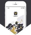 醫療app開發：利用app可以預測精神病