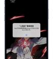 微信公眾平臺開發(fā) 從此愛上掃一掃