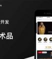 佛教類app開發(fā) 佛學(xué)不再深奧難解