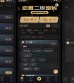 大頭貼app開發 美爆朋友圈