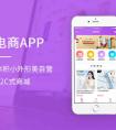 元素軟件開發讓化學不再枯燥