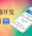 出行最后三公里問題該如何解決