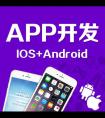 情緒管理app開發(fā) 關(guān)注抑郁癥