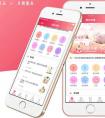 閱讀app開發讓看書輕松又方便