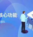 開發一款超市App軟件需要多少錢