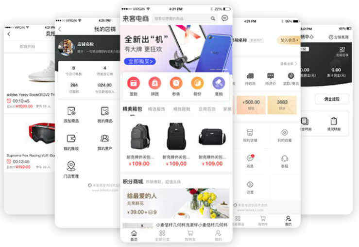 韓語學(xué)習(xí)APP開發(fā)_1