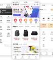 韓語學習APP開發，學習韓語更方便