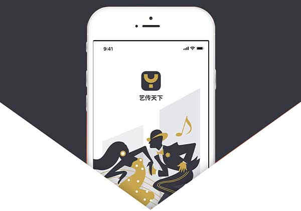 社區(qū)團(tuán)購(gòu)APP開(kāi)發(fā)_1