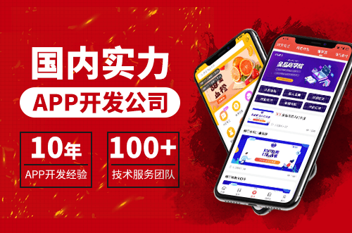 維修報修管理系統開發需要什么？