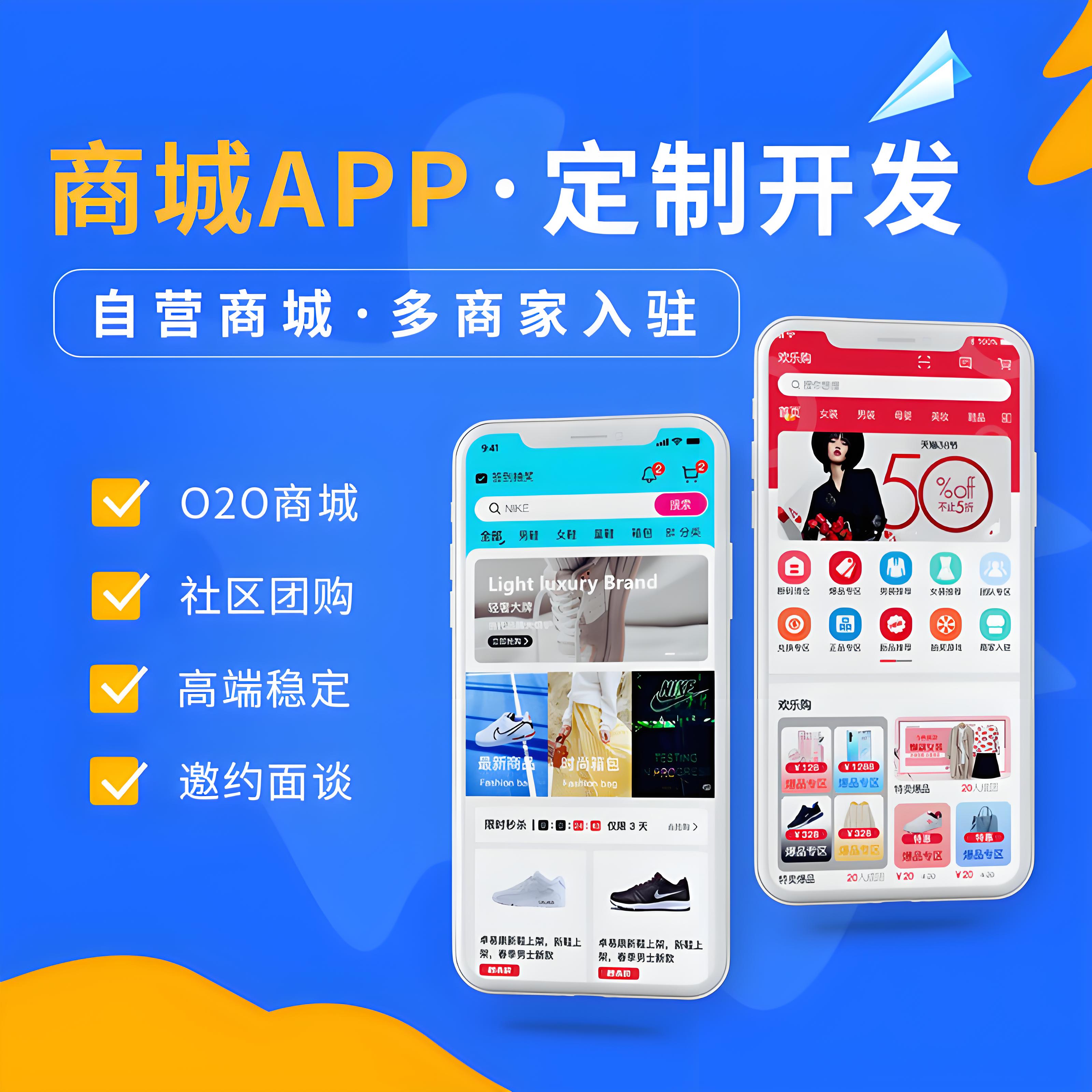 高端IOS系統(tǒng)開發(fā)：技術(shù)前沿及實(shí)戰(zhàn)分析