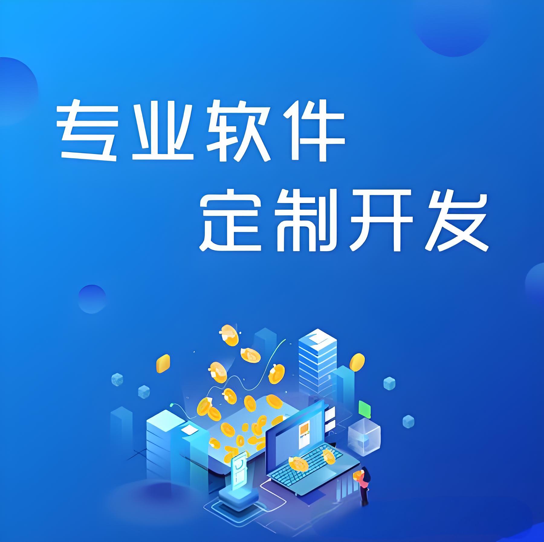 小程序開發中的忠誠度計劃：有效的用戶回饋策略！
