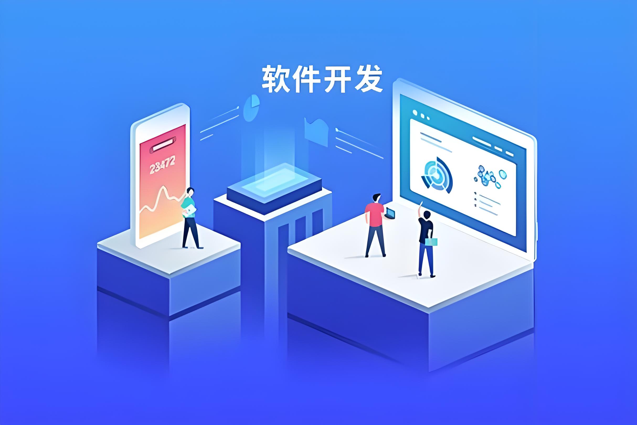 物聯網系統的開發，讓智慧生活更快、更舒適！