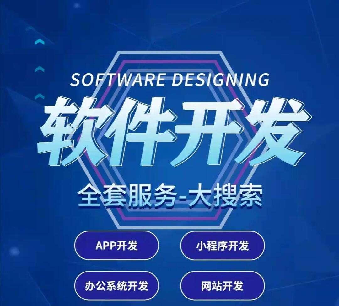 廣州旅游小程序開發(fā)，專屬定制旅行指南，讓您的旅程更加豐富多彩！